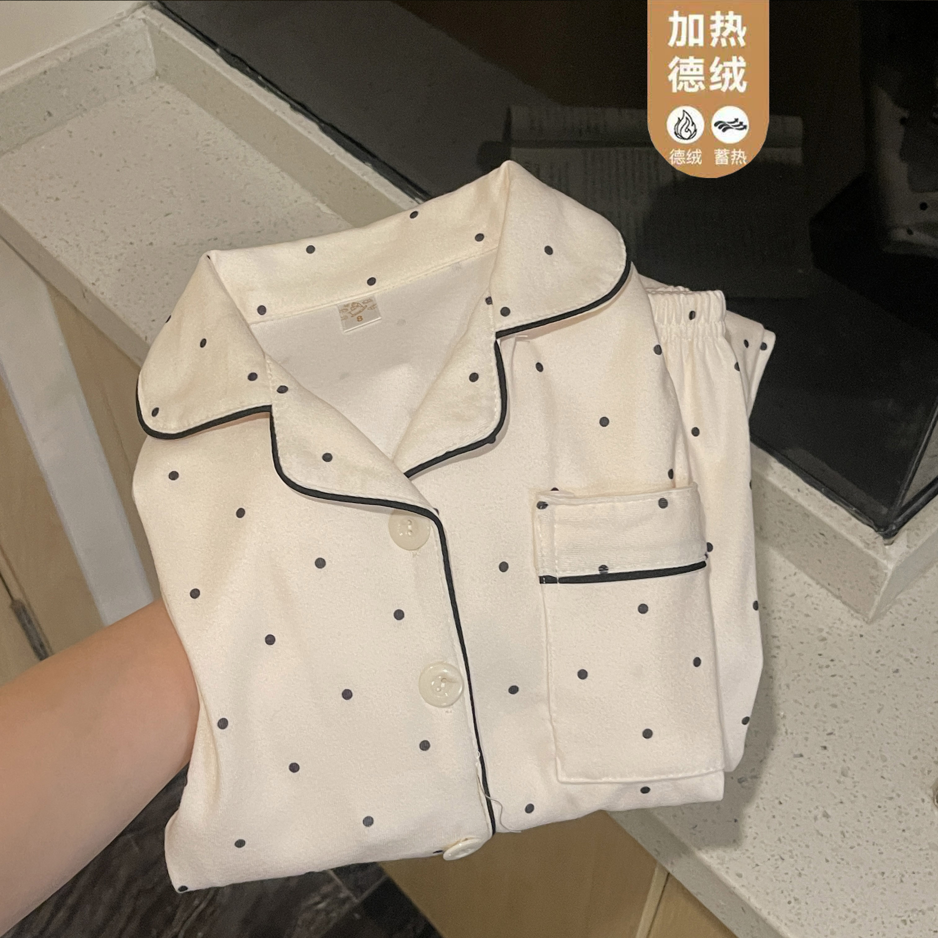 儿童睡衣女童长袖秋冬季女孩公主小孩中大童宝宝德绒家居服套装