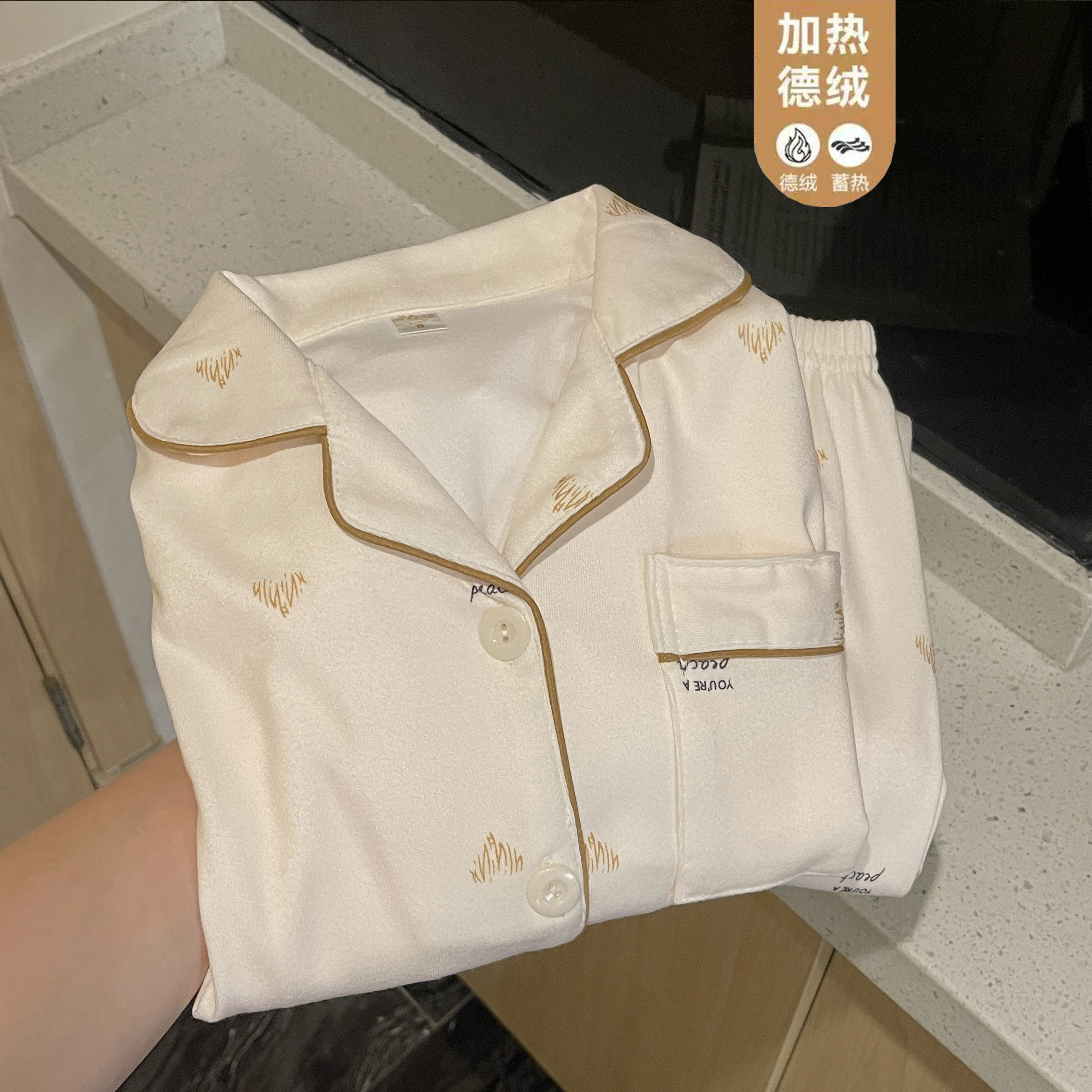 儿童长袖家居服套装秋冬季新款翻领加厚德绒两件套女宝宝保暖睡衣