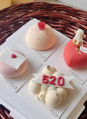 创意情人节七夕烘焙模具云朵扁圆爱心硅胶磨具8连法式立体慕斯