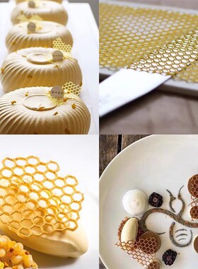 创意菜品装饰小网状硅胶模具蕾丝意境菜蜂巢烘焙网格冷菜点缀磨具