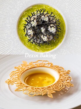 博古斯大赛翻糖蕾丝垫摆盘装饰点缀花圆环烘焙分子料理模具硅胶