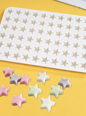 60连星星爱心小号硅胶烘焙模具迷你小球冰块蛋糕装饰磨具巧克力