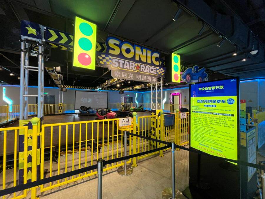 4月10日广州某公司某公司所有的设备一批网络拍卖公告