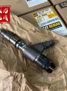 挖掘机卡特CAT330/336/345GC帕金斯C7.1电喷发动机喷油器20R-4560