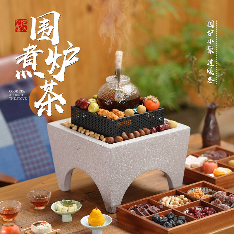 电炭两用便携烤肉炭火炉家用小型围炉煮茶器具2025新款烤火炉套装