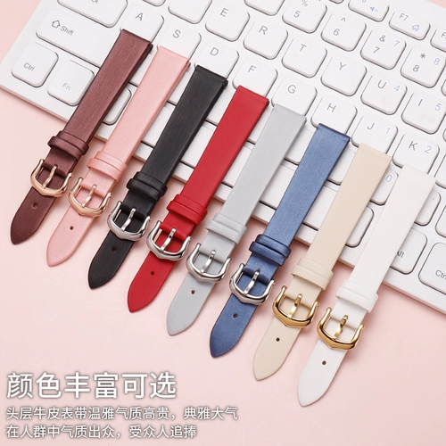 梵诗达 Подходит для кожаного ремешка для часов Bulgari серии DIVAS'DREAM 101339 AE36D2CB, шелковый ремешок для часов