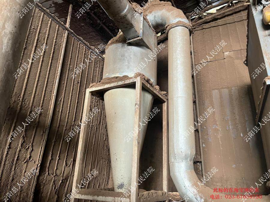 2月28日重庆脉冲袋式除尘器5网络拍卖公告