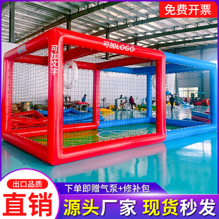 全国青少年无人机足球竞赛道场地飞北充气框架帐篷飞行训练笼气模