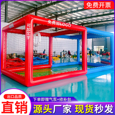 全国青少年无人机足球场