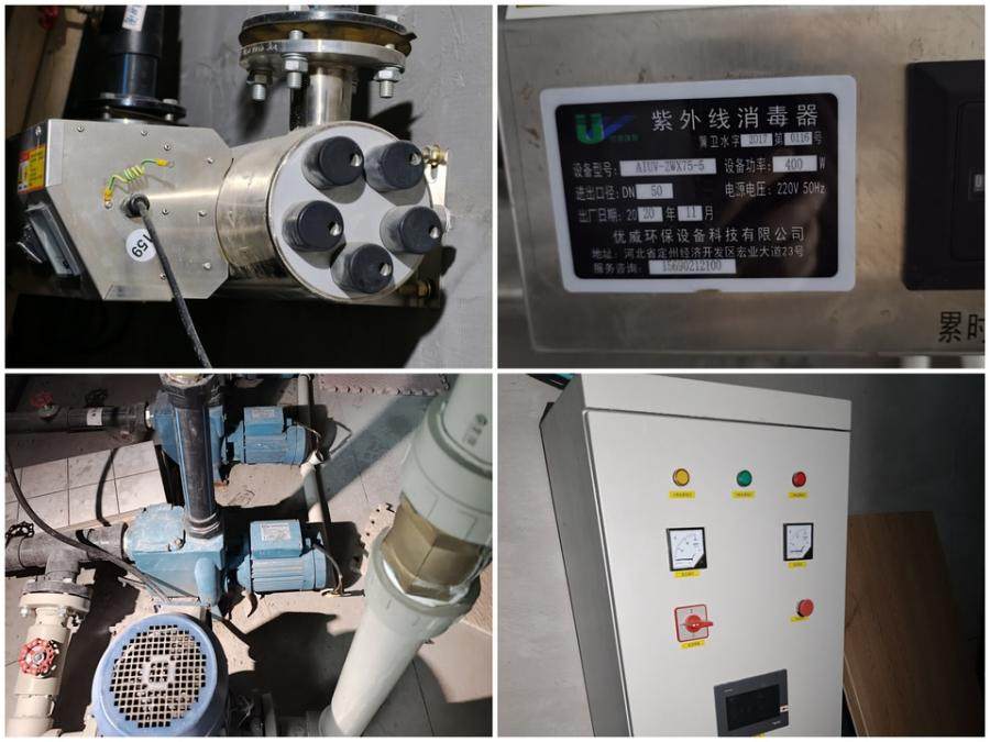 1月29日南京被执行人所有的显示器等动产一批网络拍卖公告