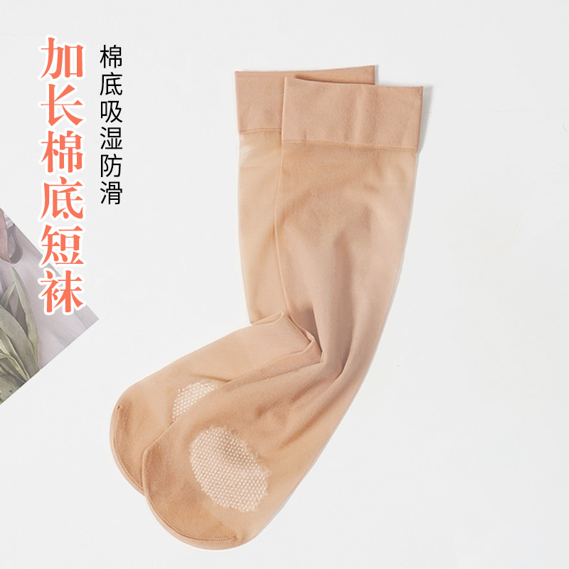 加长短袜防勾防滑丝袜夏季超薄