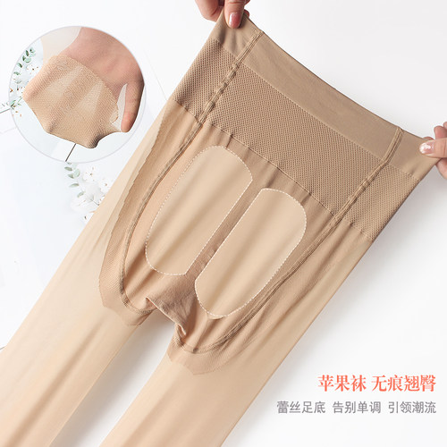 高腰收腹翘臀夏季超薄丝袜