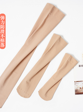 3双装中筒丝袜女春季过膝袜隐形肤色长筒中厚小腿袜肉色秋冬短袜