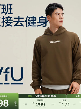 VfU运动卫衣男连帽长袖上衣跑步