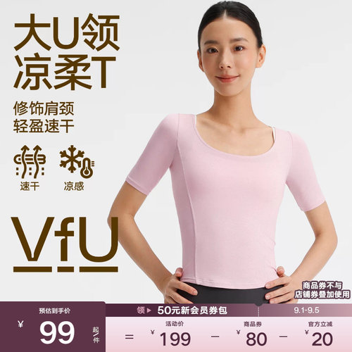 VfU普拉提瑜伽服运动短袖紧身T恤