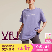 VfU宽松运动上衣女2024夏季新款瑜伽服短袖T恤健身服休闲跑步套装