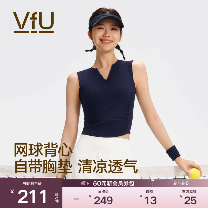 VfU运动内衣女一体杯网球服女春夏凉感透气防震健身服瑜伽服上衣图片