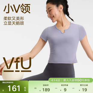跑步修身 显瘦运动T恤 速干普拉提训练健身短袖 VfU瑜伽服上衣女夏季