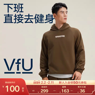 VfU运动卫衣男连帽长袖上衣跑步篮球健身训练服休闲套装秋冬保暖