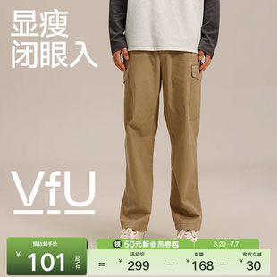 VfU 运动长裤男登山徒步户外健身训练休闲工装裤巴恩风套装秋冬