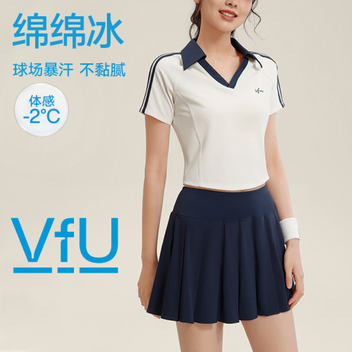 修身羽毛球网球跑步上衣T恤外穿