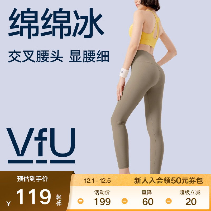 凉又薄 适合户外徒步 晒不黑又保护肌肉