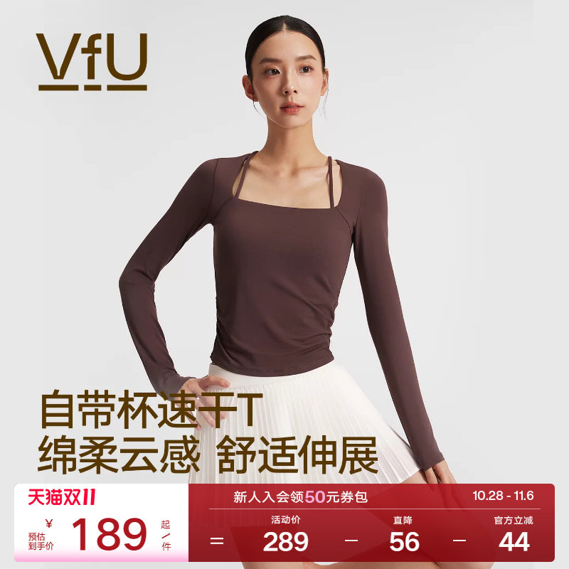 VfU带胸垫瑜伽服上衣女2026新款普拉提修身运动长袖健身训练速干T