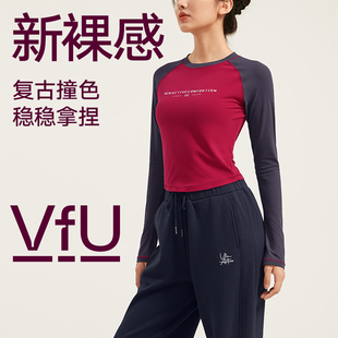 VfU美式复古撞色运动上衣女插肩紧身长袖T恤健身普拉提瑜伽服秋冬