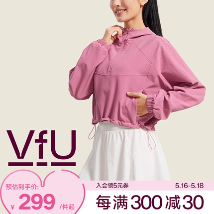 VfU运动卫衣女冬健身上衣连帽跑步长袖T恤瑜伽服服罩衫秋装外套N