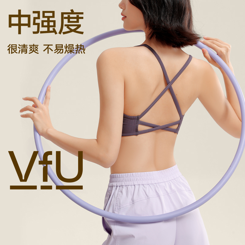 VfU中强度运动内衣美背细带凉感运动背心内搭外穿瑜伽健身文胸