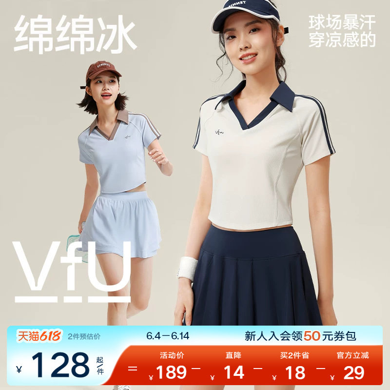 VfU运动上衣春夏复古瑜伽服短袖健身服修身羽毛球网球跑步T恤