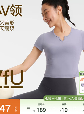 VfU瑜伽服上衣女夏季速干普拉提训练健身短袖跑步修身显瘦运动T恤