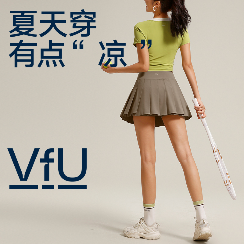 VfU运动假两件百褶裙短裙2024新款春夏季女白半身裙小个子a字裙子 运动服/休闲服装 运动半身裙 原图主图