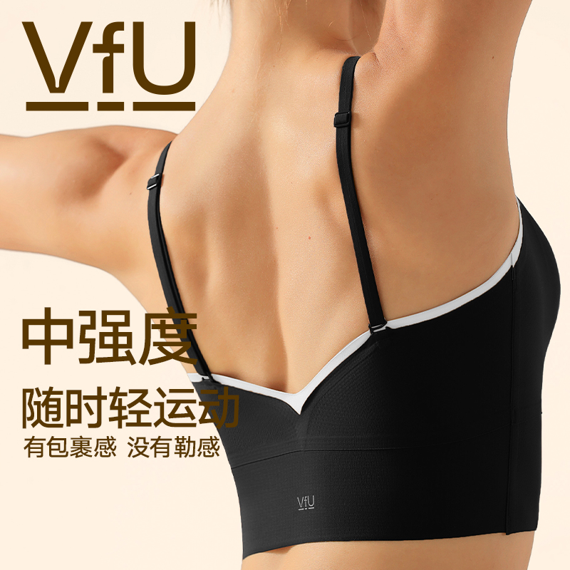 VfU小花苞 瑜伽背心女健身普拉提美背长款一体文胸细带调节外穿秋