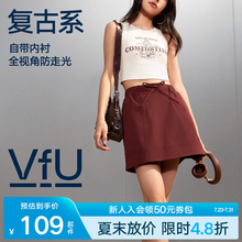 VfU假两件运动短裙女速干户外春夏防走光休闲外穿复古工装半身裙