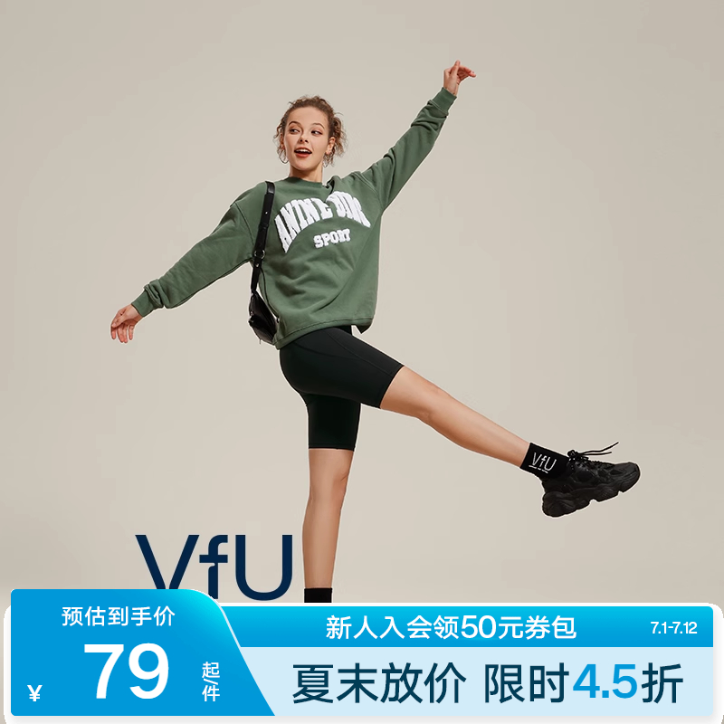 VfU五分骑行裤女紧身裤健身短裤