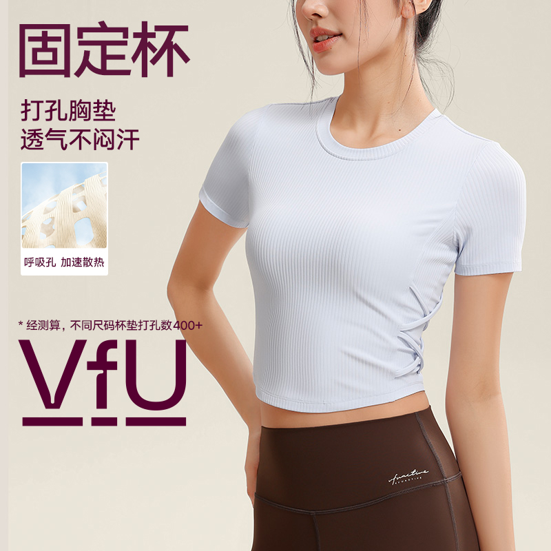 瑜伽服新款瑜伽普拉提显瘦外穿女