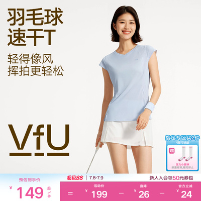 VfU羽毛球速干T恤女轻盈透气运动短袖网球服上衣健身服2026新款夏