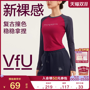 VfU美式 T恤健身普拉提瑜伽服春秋 复古撞色运动上衣女插肩紧身长袖