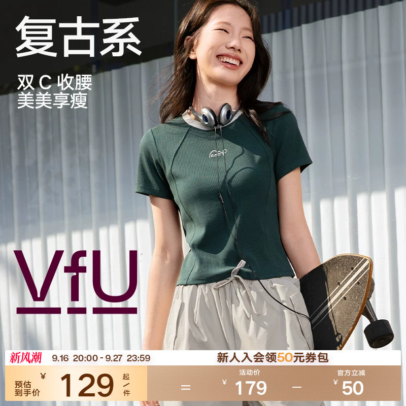 VfU瑜伽服上衣女春夏健身女透气图片