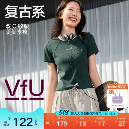 VfU瑜伽服上衣女春夏健身女透气