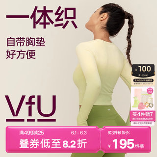 VfU带胸垫瑜伽服上衣女高级感健身服运动衣服渐变色一体织秋冬款