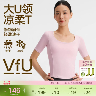 VfU普拉提瑜伽服运动短袖紧身T恤