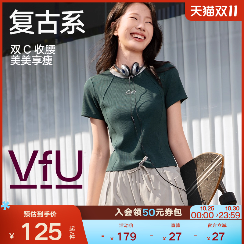 VfU瑜伽服上衣女春夏健身女透气