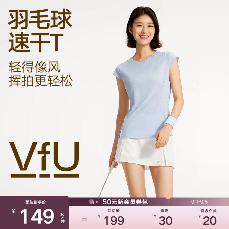 VfU羽毛球速干T恤女轻盈透气运动短袖网球服上衣健身服2026新款夏图片