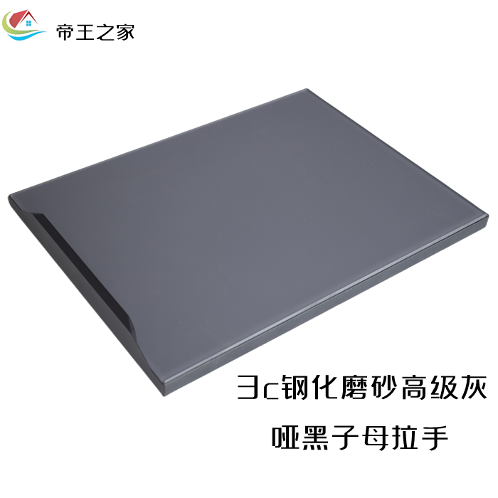 3c钢化隐形边框晶钢门板整体厨房橱柜门板定制纳米环保彩晶碳光板