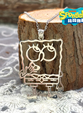 海绵宝宝派大星纯银卡通吊坠项链