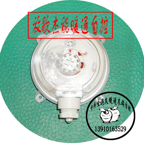 压差开关DPS400霍尼韦尔过滤网