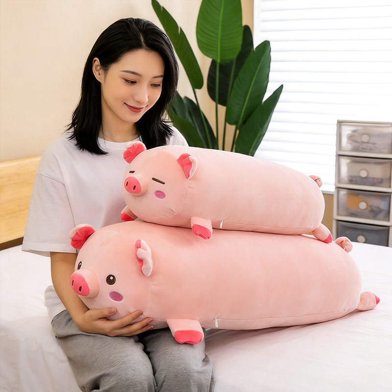 可拆洗趴趴猪毛绒长条抱枕