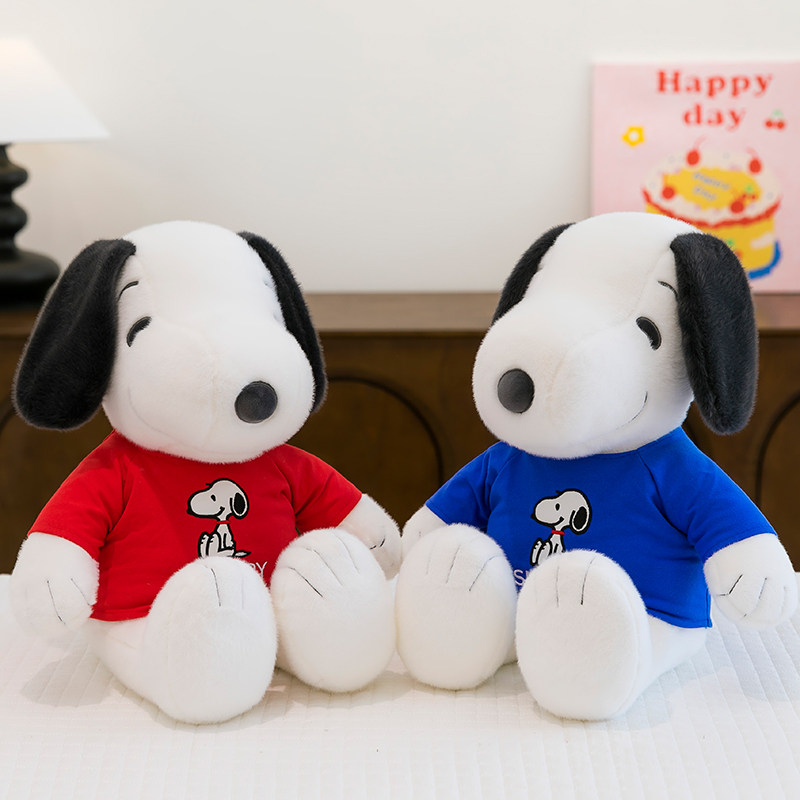 穿衣背包史努比抱塔克小狗公仔毛绒玩具儿童抱睡玩偶娃娃抱枕女孩